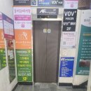 플러스헤어 이미지