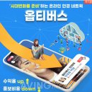 휴 페이스 이미지