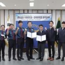 용산경찰서 이미지