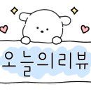 지에스25대전베스트점 이미지