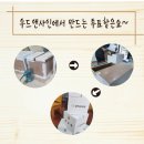 SK넥실리스 노동조합 이미지