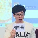 티베어