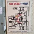 빌로채 이미지