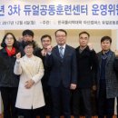 주)이엔아이테크