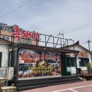 제주흑돼지 이미지