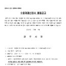 소로3-21 이미지