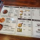 봉추찜닭 평택점 이미지