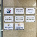 낙산한의원 | 국내여행 뉴스레터 보고 떠난 케이팝데몬헌터스 배경 서울한방진흥센터 낙산공원