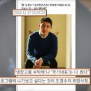 아침수산