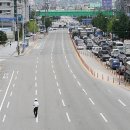 동해시-29 이미지