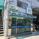 한강모터스 이미지