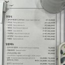 금다연