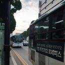 수원-1850 이미지