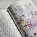김동일내과 이미지