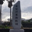 주동목장 이미지