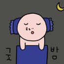 숯불이야기 이미지