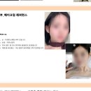 그리너리샵 | wedding 6. 웨딩촬영 : 바로 오늘이 그날, 요닝 헤메샵 후기