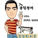 동서아리따움 네이버블로그