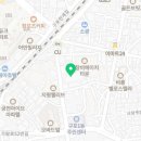 그랜드마트(구포점) 이미지