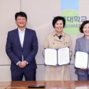 광주대학교 이미지