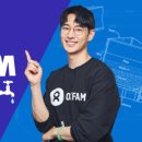 (주)옥스팜 | [WE ARE OXFAM 위아옥스팜 #2] 속보: 화장실계의 슈퍼히어로들 등장!