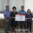 간석3동-20 이미지