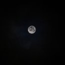 달옷
