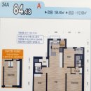 광안자이부동산중개사무소 | 광안동 아파트 광안리 주거의 모든 것, 광안자이부동산중개사무소