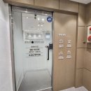 성대경희한의원 | 광화문 비염 치료 한의원 방문 후기