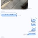 THE COSMETIC | 우체국 (한국에서) 캐나다 국제우편물 국제소포(항공일반소포) 보낸 후기