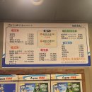 오늘도산호숯불아나고 네이버블로그