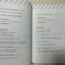 [알뜰살뜰] 서울시 임산부혜택 북스타트 엄마 북(BOOK)돋움 책상자 수령후기