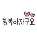 에너원(주) 네이버블로그