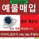 순천알파문구