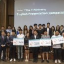 와이컨설팅 이미지