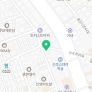 노네임아트랩(Noname Art Lab) 이미지