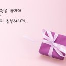 엄궁복지센터 네이버블로그