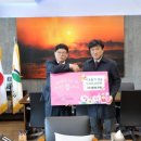 ㈜동화건설 이미지