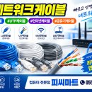 ipTIME A3000UA 무선 랜카드 / USB / AC1200 이미지