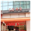 청라목장 이미지