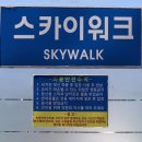 아리힐스
