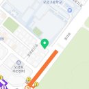우리춤공간아미무용학원
