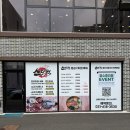 돈대감숯불화로구이 | 평택시청맛집 평택고깃집 소단백 숯불화로구이 후기