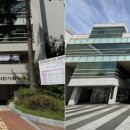 과천사료박물관 이미지