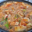 울43오찬정담장 이미지