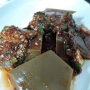 부민식당 - 세종특별자치시 | 부민식당