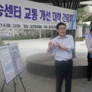 오산역 이미지