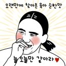 붕붕키즈풀빌라 이미지