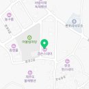 제주키즈가족 겸손스테이 이미지