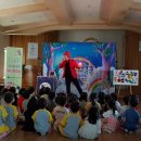 엄사유치원 이미지